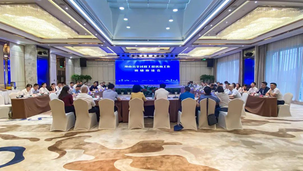 省住建廳鹿山廳長一行蒞臨友誼咨詢考察全過程工程咨詢工作