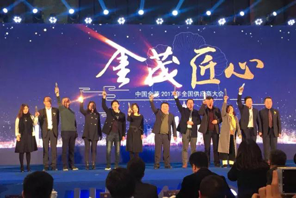 友誼咨詢喜報連連,榮獲多項專業嘉獎