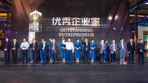 友誼咨詢榮獲金霞園區“最佳成長獎”、“上市培育獎”,董事長張海岸榮獲“優秀企業家”榮譽