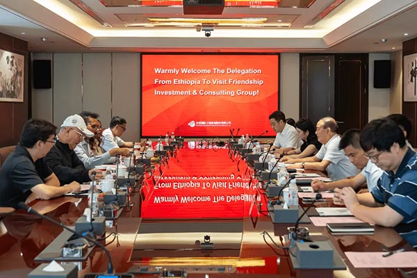非洲考察團蒞臨友誼國際訪問交流 共啟未來合作新程