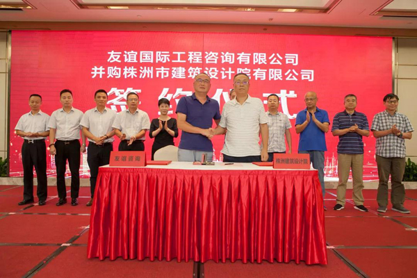 補強工程設計資質 1.jpg