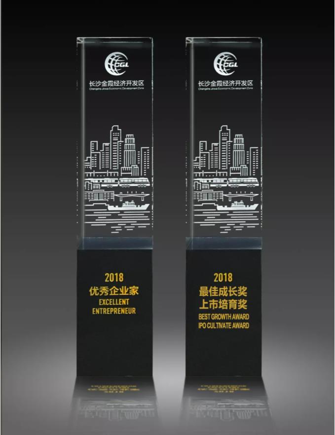 微信截圖_20210923152407.jpg 微信截圖_20210923152407.jpg