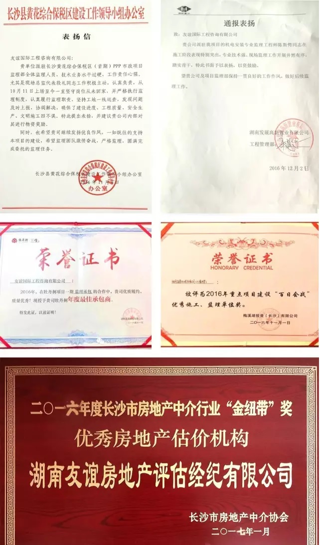 201614.jpg 201614.jpg