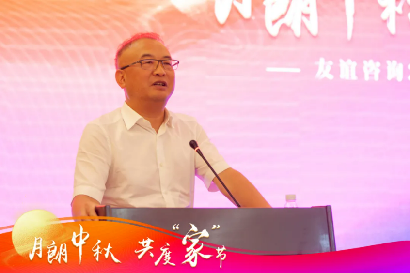 微信截圖_20210924105722.png 微信截圖_20210924105722.png