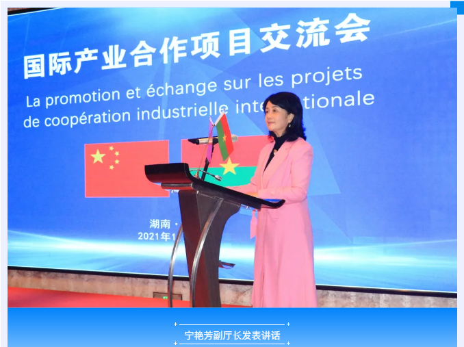 微信圖片_20211124093411.png 微信圖片_20211124093411.png