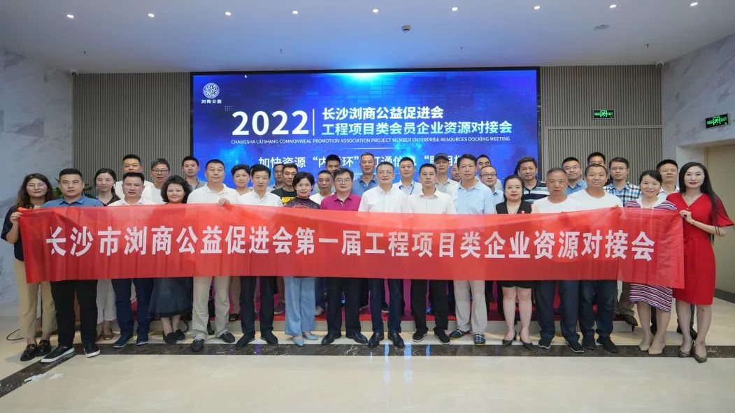 微信圖片_20220727162005.jpg 微信圖片_20220727162005.jpg