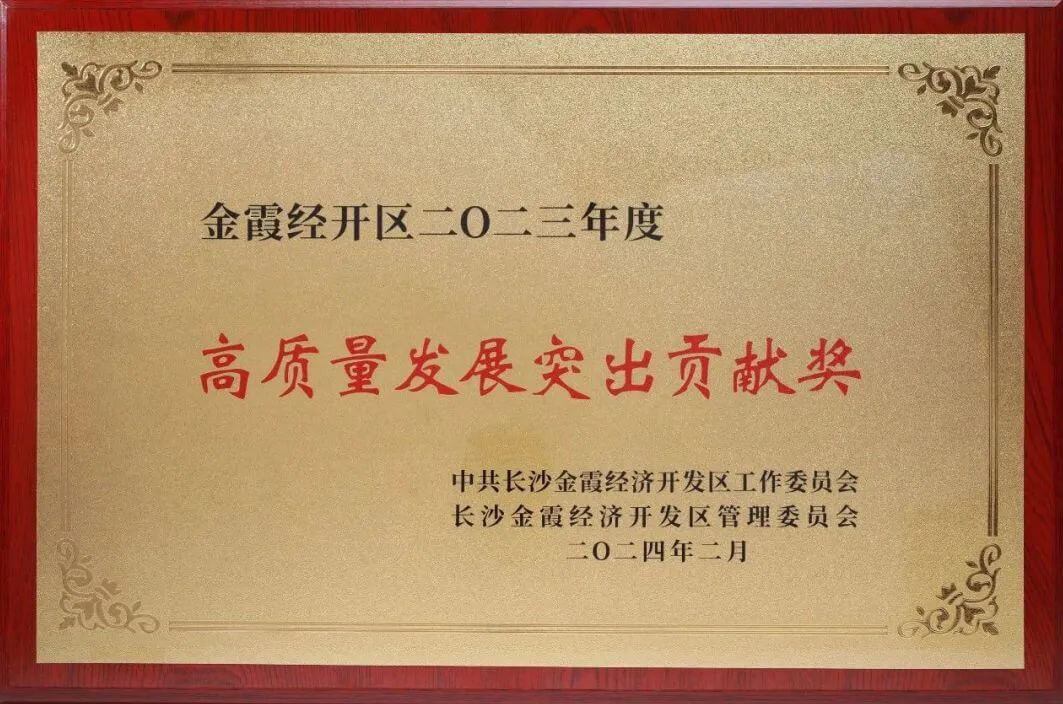 640 (26).jpg 640 (26).jpg