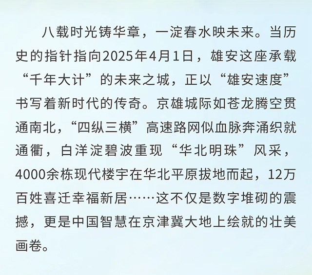 官網_01.jpg 官網_01.jpg