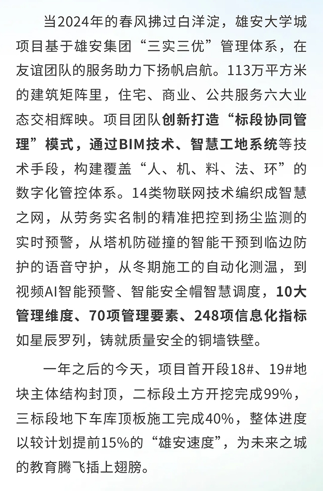 官網_06.jpg 官網_06.jpg