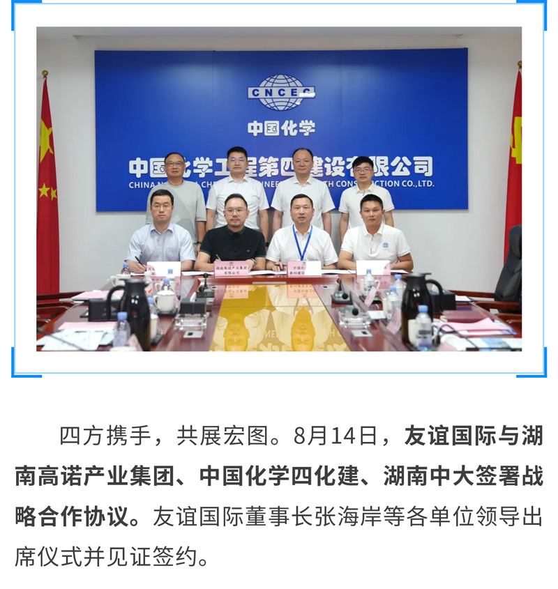 show_642404029_1757475334994_01.jpg show_642404029_1757475334994_01.jpg